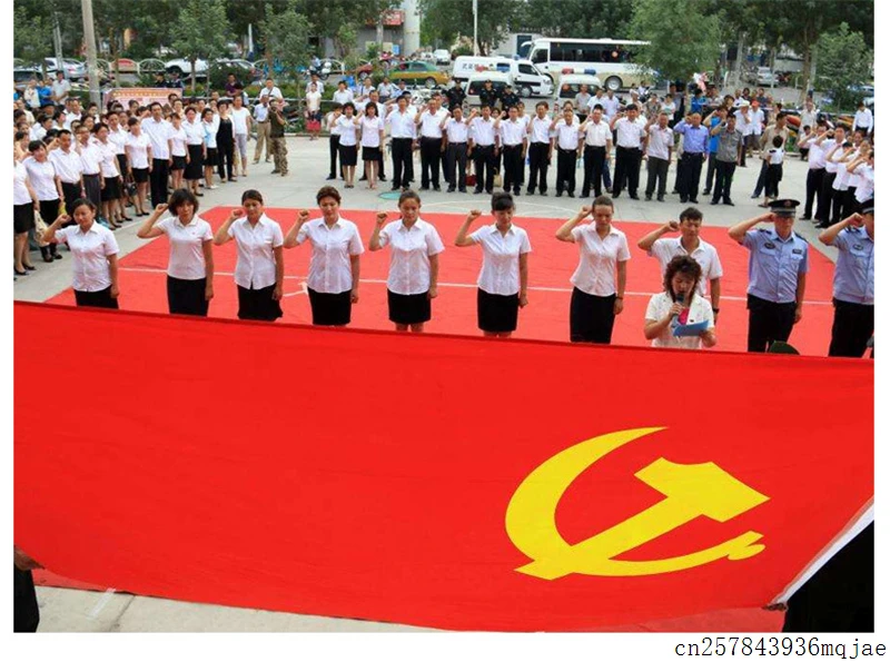 50 шт. флаги китайской Коммунистической партии двусторонние красные баннеры из