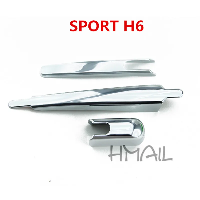Задняя крышка стеклоочистителя из АБС пластика для HAVAL H6 HOVER 2013 14 15 16 17|wiper cover|abs
