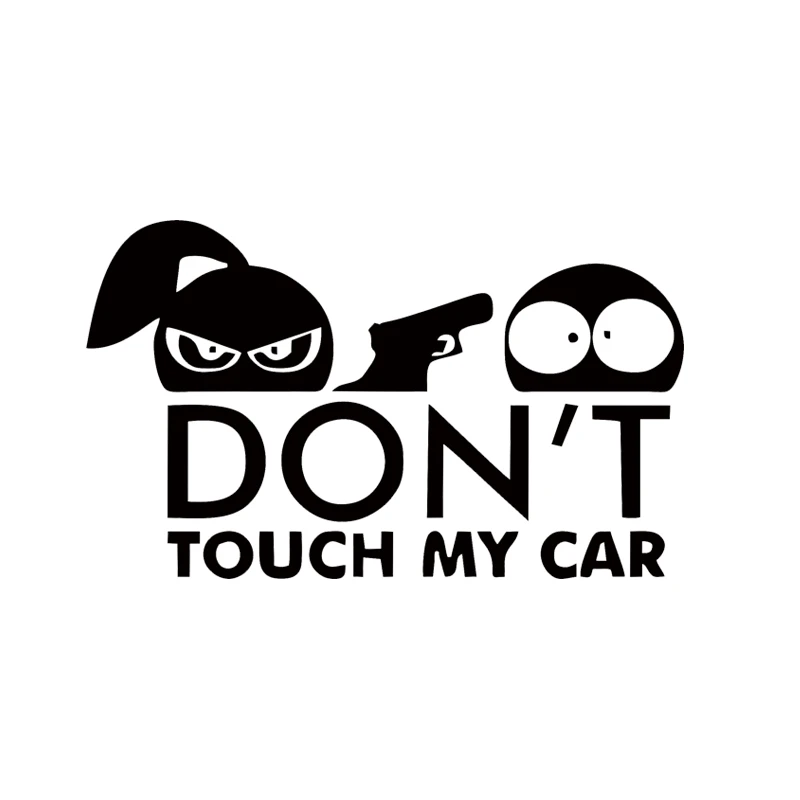 Прохладный Графика и надписью Don't Touch My автомобильные виниловые наклейки в виде