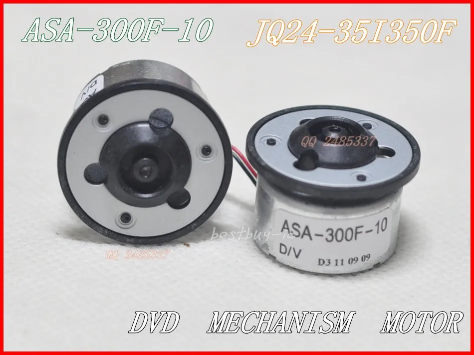 Двигатель DVD 12350 ASA 300F 10 JQ24 35I350FL 35I350F AD01 35H440 механизм привода шпинделя SF HD870 HD868|motor