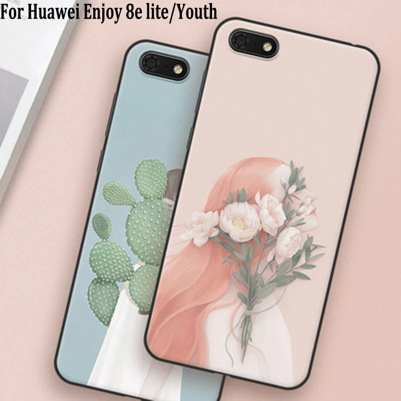 Чехол для Huawei Enjoy 8e lite Youth мягкие чехлы телефонов в литературном стиле Enjoy8e 5 45