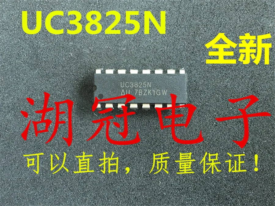 

Бесплатная доставка UC3825 UC3825N