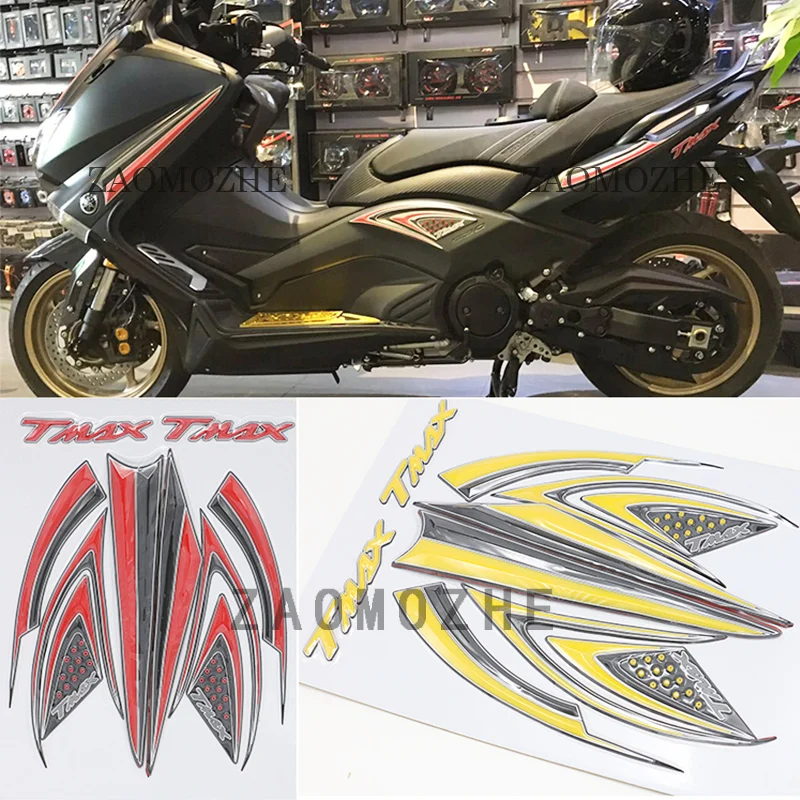 Мотоциклетные аксессуары наклейка на весь корпус эмблема захват наконечники для