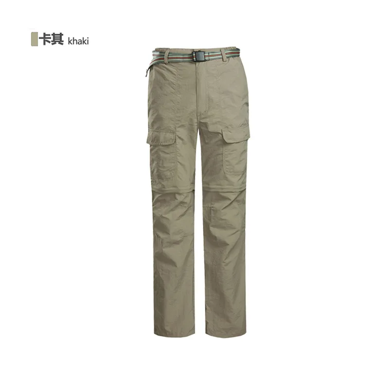 Мужские и женские походные брюки для альпинизма рыбалки быстросохнущие съемные