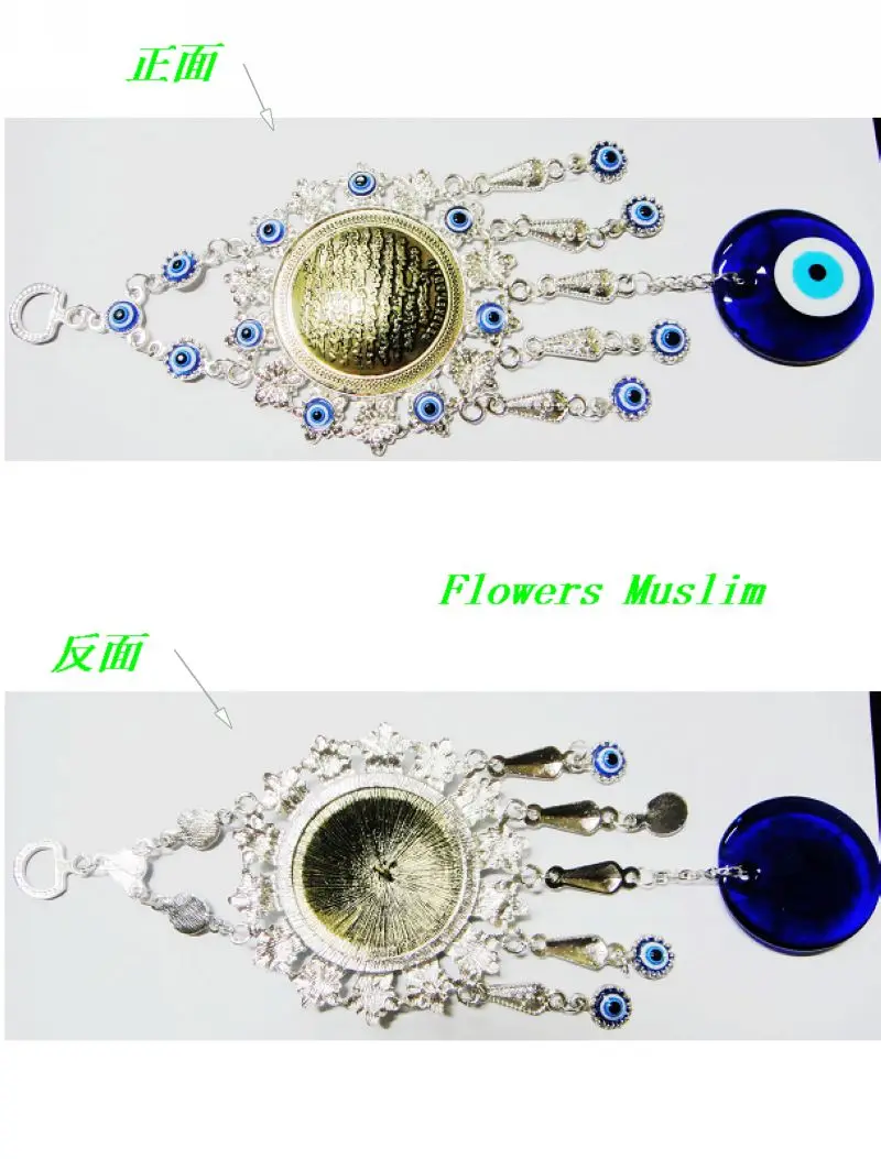 Турецкий голубой глаз сплава украшения арвин автомобильное подвесное украшение
