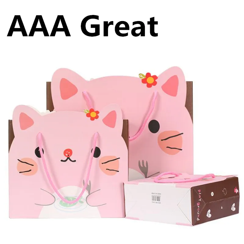 2 шт./лот Подарочная коробка для пижам одежда книги упаковка ручка бумажные мешки