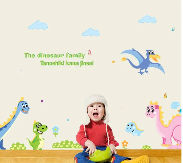 2 шт. мультяшный динозавр Парк Юрского периода Настенная Наклейка для детских