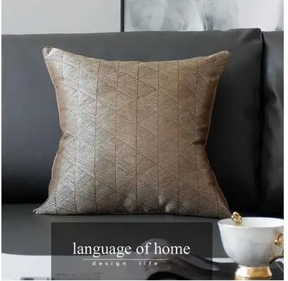 Серебристо-бежевый чехол для подушки светлый роскошный современный простой