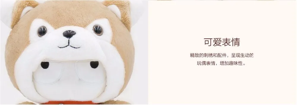 Кукла Xiaomi mitu 25 см ПП хлопок и шерсть мультфильм милые детские игрушки подарки на день рождения девочки мальчика рождественские друзья