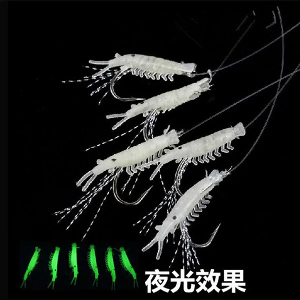 

KKWEZVA 25pcs/ 5 pack/5 pcs Sabiki Soft Fishing Lure Rigs Luminous Shrimp Bait Fish Lure soft lure Worn Fake lure Fishing Hooks