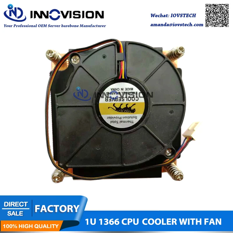 Новая розетка кулера процессора 1366 с вентилятором для сервера 1U|cpu cooler|socket coolercooler