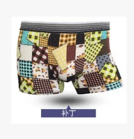 Лучшее качество бренд CX 9 цветов мужское нижнее белье боксеры модальные Coton