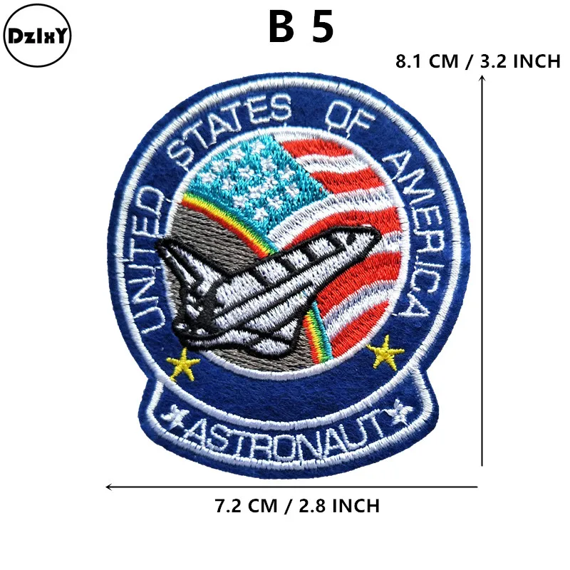 1-PCS-B-5 46 стилей) нашивки инопланетяне для одежды НЛО вышитые аппликации железо на космонавте значки полосы планеты наклейки на одежду - Цвет: 1-PCS-B-5