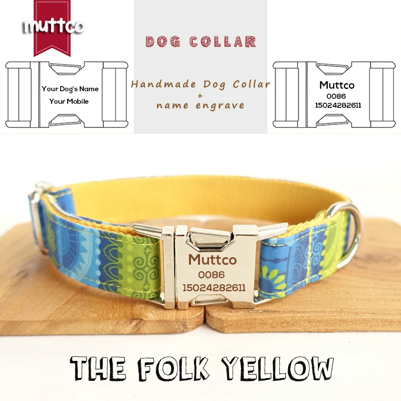 Именной ошейник MUTTCO для собак с гравировкой качественный ручной работы желтый