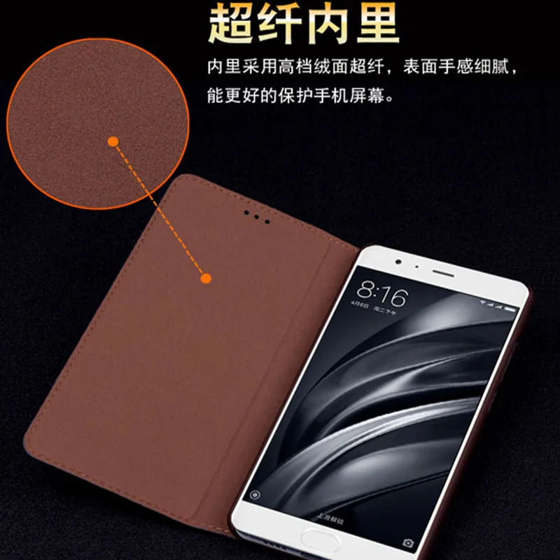 Чехол для Xiaomi mi6 mi 6 деловая откидная сумка телефона чехол из натуральной кожи Xiao Mi
