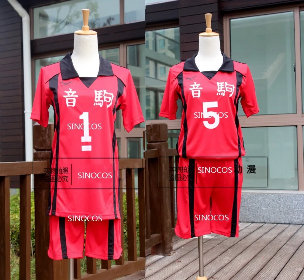 Haikyuu Cosplay Костюм Nekoma старшая школа No.5 Kozume Kenma волейбольная команда Джерси № 1 Kuroo