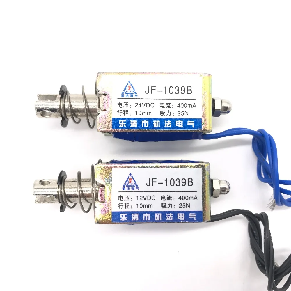 

Pull Type JF-1039B DC 6V 12V 24V Linear Solenoid Electromagnet 400mA Force 25N Travel 10mm