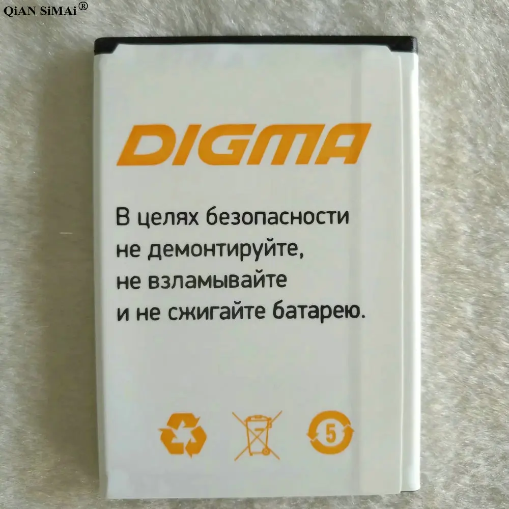 Литий полимерный аккумулятор для Digma VOX S507 4G 2200 мАч 3 7 В запасные батареи