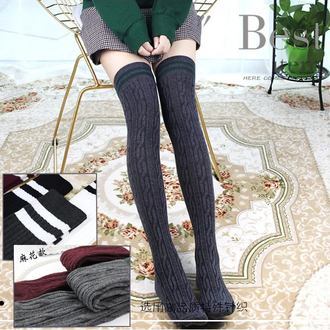 Модные женские колготки милые сексуальные чулки в японском стиле вязаные