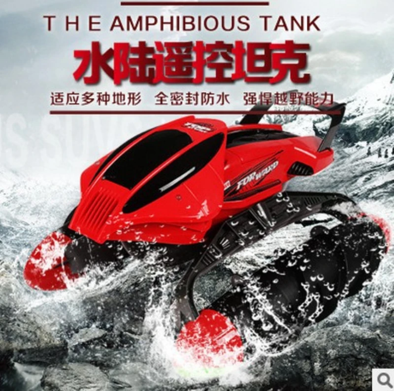 4WD высокая скорость rc Танк 989-393 2,4 ГГц амфибия трюк водонепроницаемый вездеход песок бассейн Озеро трава снег скользкий дорожный Танк подарки
