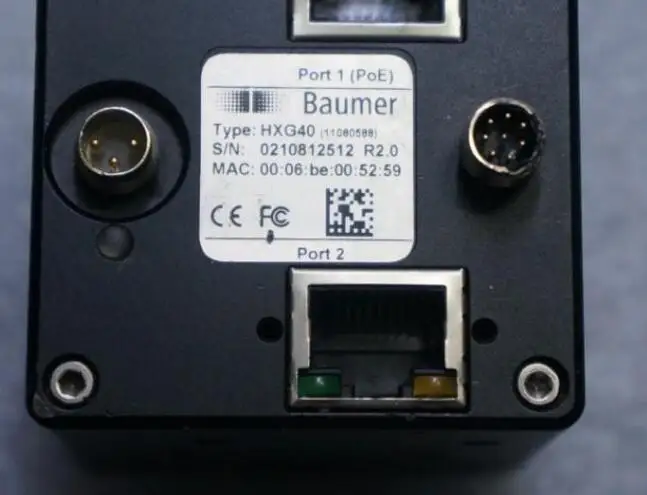 

Baumer HXG40 CMOS