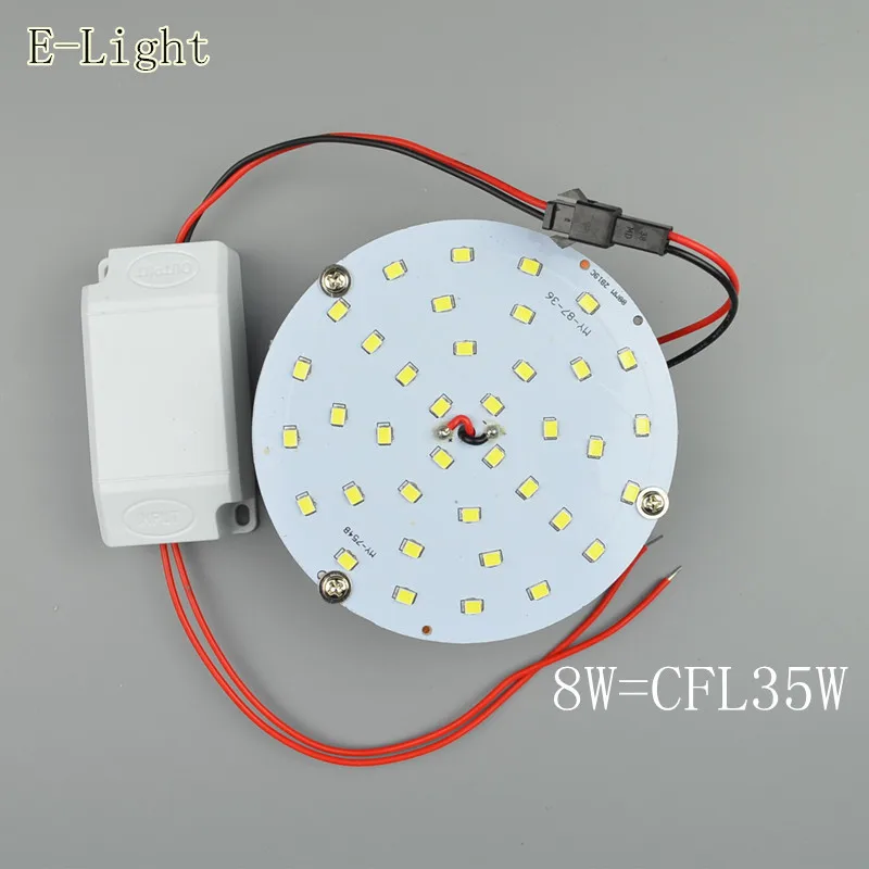 Потолочный светильник 8 Вт SMD 2835 светодиодный теплый/холодный белый свет|board