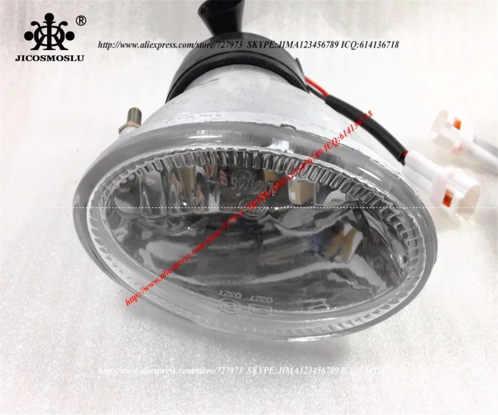JICOSMOSLU: передние (левые и правые) противотумансветильник ры Противотуманные фары