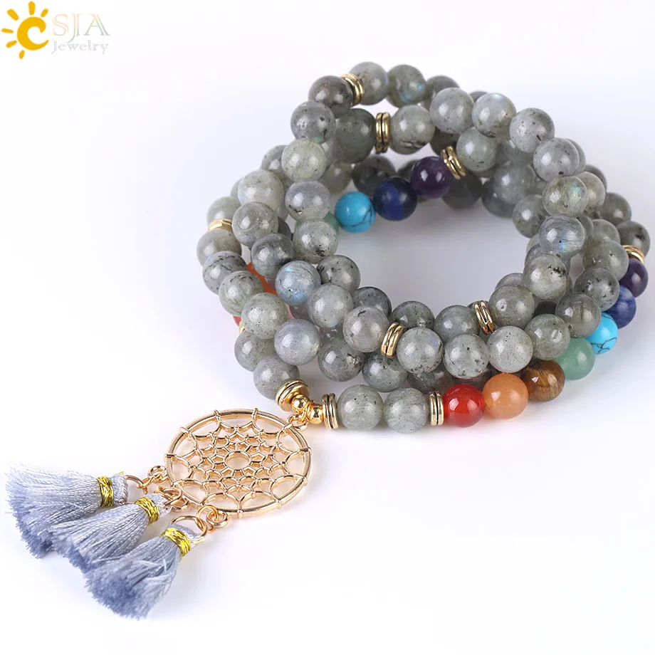 CSJA Japamala 108 Mala Beads 8 мм браслет из натурального камня Ловец снов кисточка Шарм