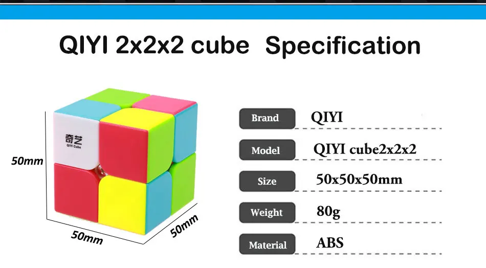 QIYI 2X2X2 волшебный скоростной куб Qidi магические кубики 2X2 50 мм Мини карманный стикер меньше нео куб профессиональный Головоломка Куб обучающий игрушка