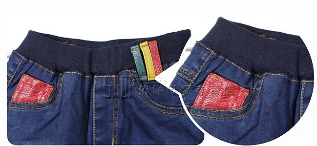 Han edition children children's wear jeans pants 2013 boys in spring tide | Мать и ребенок