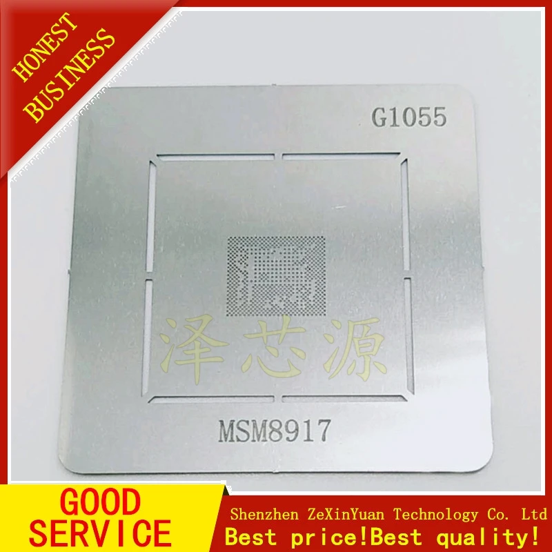 Трафарет с прямым нагревом BGA для процессора MSM8917 трафарет Power модель G1055 2