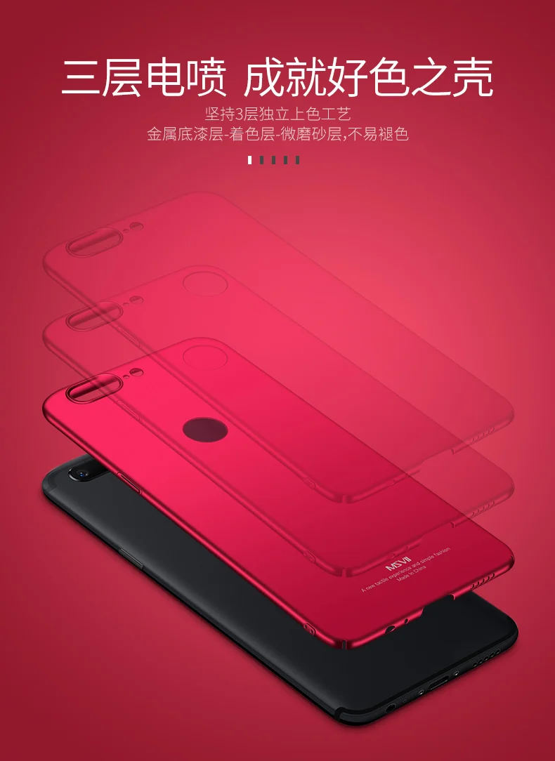 Чехол для Oneplus 5 T, Msvii, тонкий матовый чехол для One Plus 5 T, чехол для OnePlus 5 T, жесткая задняя крышка для OnePlus5T, OnePlus5, чехол s