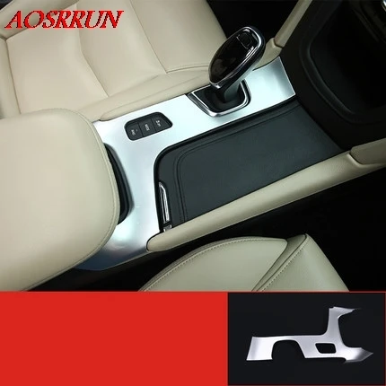 ABS углеродное волокно Refit интерьер автомобиля центральное управление Декор Рамка