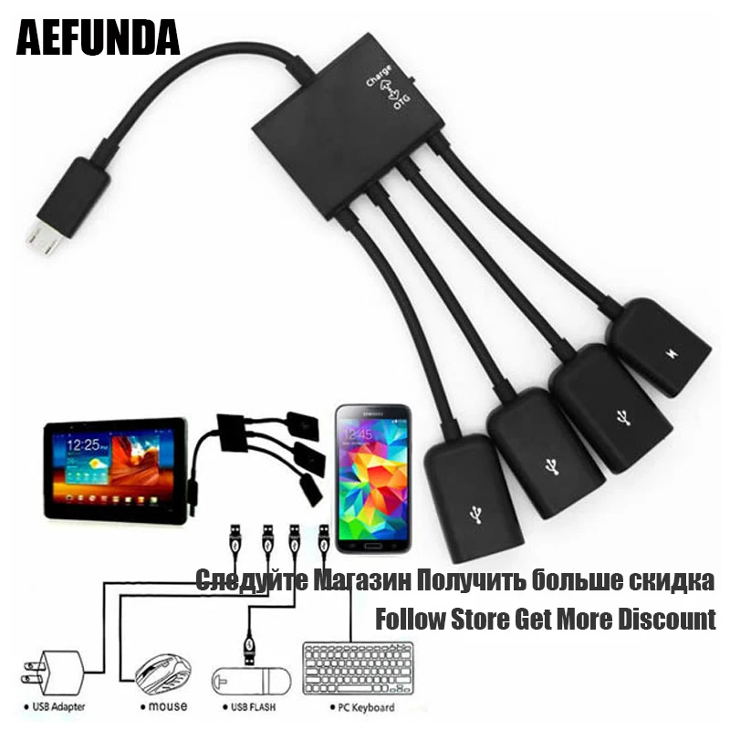 Многофункциональный USB 2 0 4 в 1 Micro Host OTG хаб заряда Шнур адаптер разветвитель для