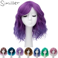 similler pixie cut synthetic wigs with bangs for women wig short curly hair heat resistant pink purple ombre two tones