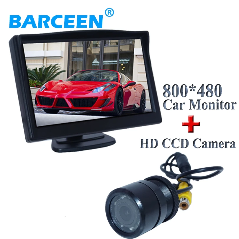 28 мм объектив автомобильная парковочная камера приносит 8 ИК-ламп и