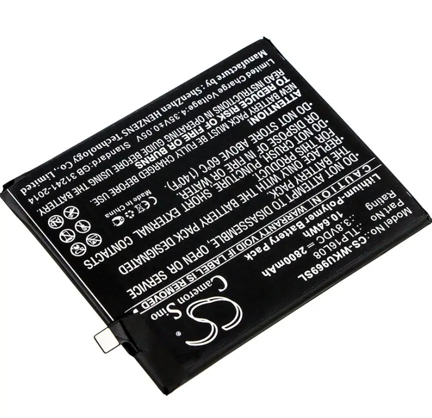 Аккумулятор Cameron Sino 2800mah для аккумуляторов WIKO 9692 U Feel Prime TLP16L08|Аккумуляторы
