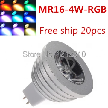 Горячая распродажа! Энергосберегающие светодиодные MR16 4 Вт RGB прожекторы