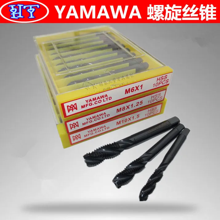 Спиральный резьбовой кран YAMAWA HSS -E 8 шт. M2 M3 M4 M5 M6 M8 M10 12 мм специальный из