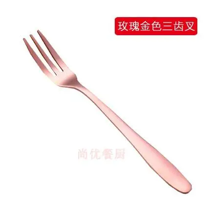 rose gold-B 1 шт. набор столовых вилок из нержавеющей стали, корейские цветные Десертные Вилки с длинной ручкой, золотые, розовые, золотые вилки, набор для отеля, вечерние - Цвет: rose gold-B