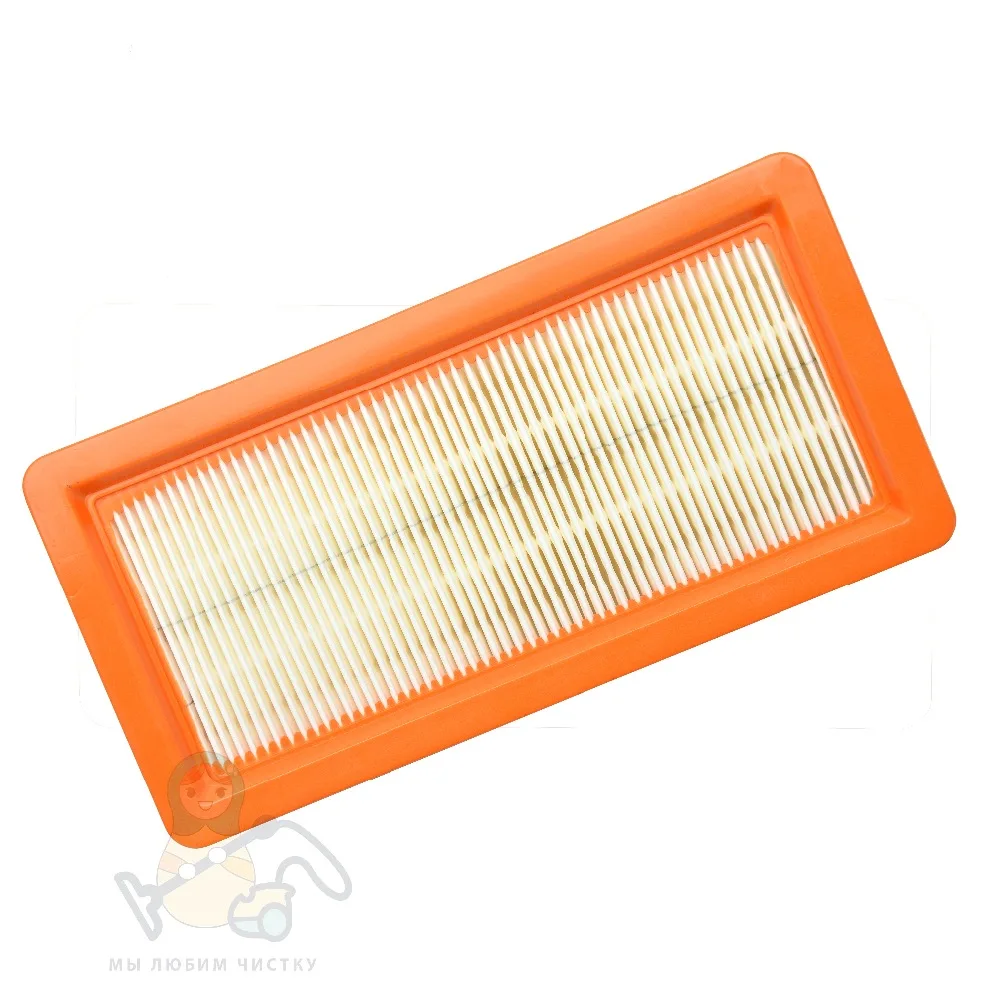Фильтр Hepa Kacher DS5500 для пылесоса 6 414 631 0 DS6000 DS5600 DS5800 запасные части | Бытовая техника