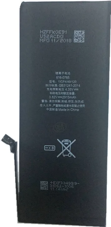 Для iPhone 6 Plus батареи для 6 s Plus Замена для iPhone 6 Plus 5,5 ''инструменты батареи+ наклейка