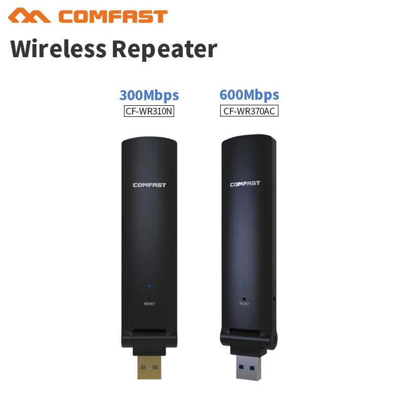 Беспроводной WI-FI повторитель 300-600 Мбит/с усилитель 5 8 Г Range Extender 802.11N/B/G/AC сигнала