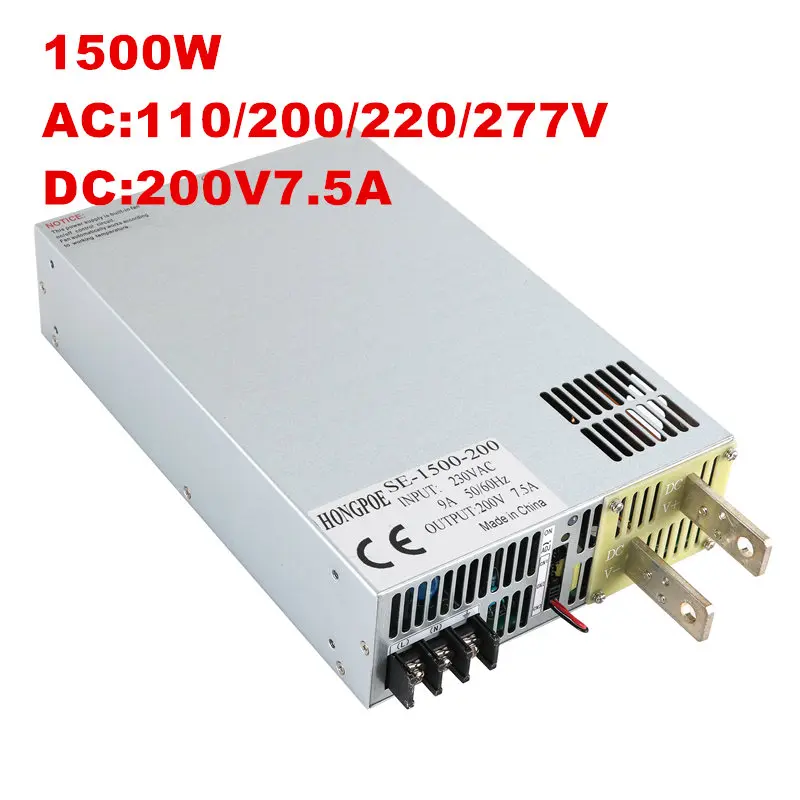 1500w источник питания 150V 200V 250V 300V 350V DC 0-5V с управлением аналогового сигнала 0V Регулируемый источник питания ac to dc