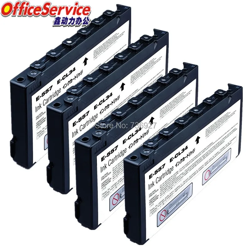 4X совместимый чернильный картридж T557 T0557 для Epson Picture Mate 500 Express Edition струйный