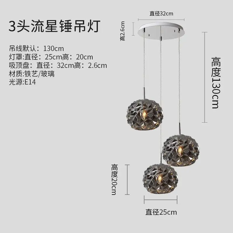 Кухонный бар красочный стеклянный шар подвесной светильник lustre домашний подвесной светильник современный стеклянный светильник для столовой детский кулон лампы - Цвет корпуса: 3 heads  smoke grey