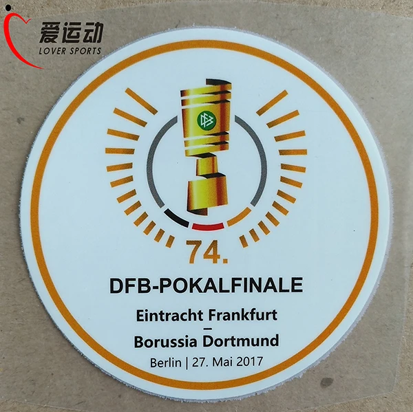 DFB POKAL патч DFB-CUP Финальный патч немецкий Кубок Final Borussia патч
