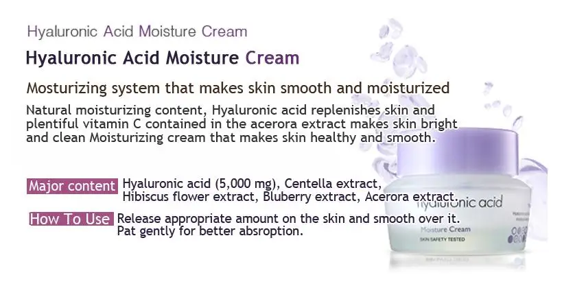 

It's skin Hyaluronic Acid Moisture Cream 50ml Moisturizers Replenishment Cream Hydrating Day Creams Face Care Korea Cosmetics