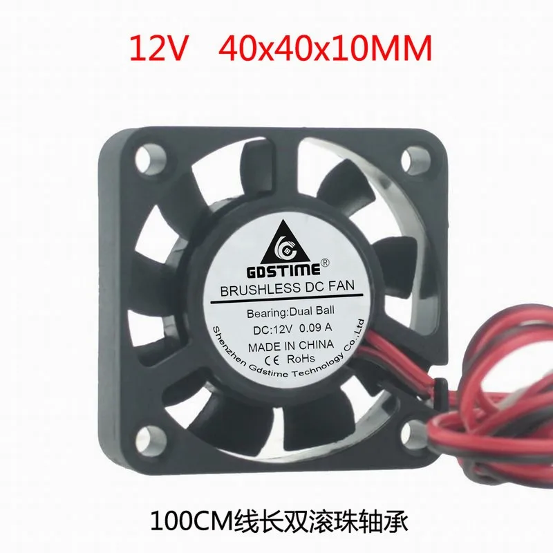 Новый DC 12V 24V 4 см 40X40X10MM 1 метровой линией 3D принтер подшипник супер мини