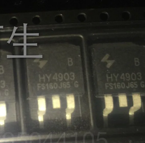 Новый оригинальный Spot HY4903 HY4903B|Запасные части| |